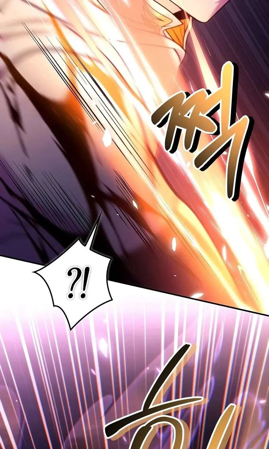 Regressor instructional manual Chapter 205 - page 16