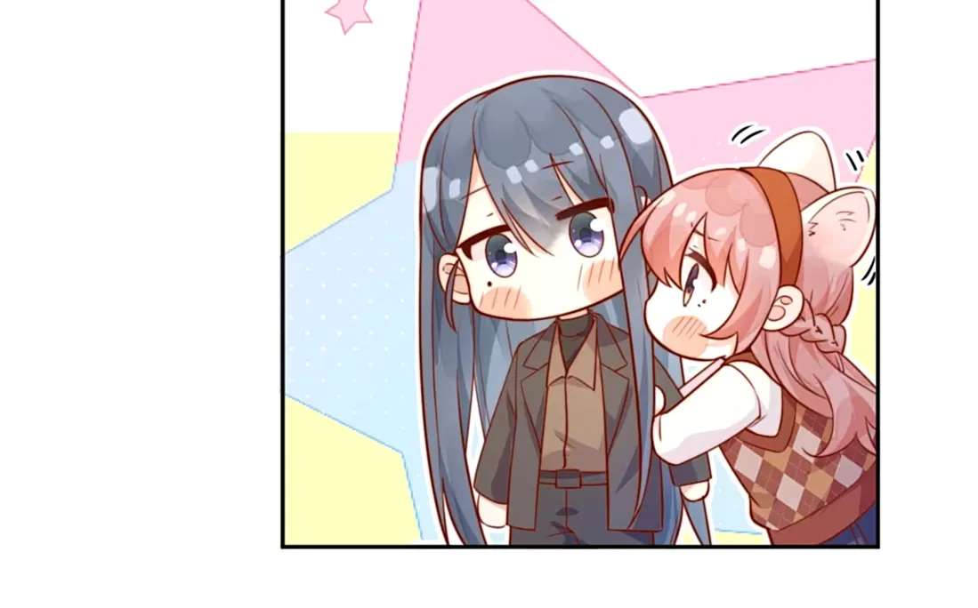 The Way My Nemesis Looks At Me Is Slowly Shifting Chapter 12 - page 57