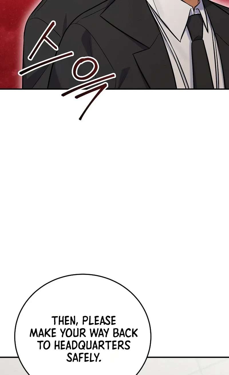 The Overly Competent Junior Employee Chapter 26 - page 89
