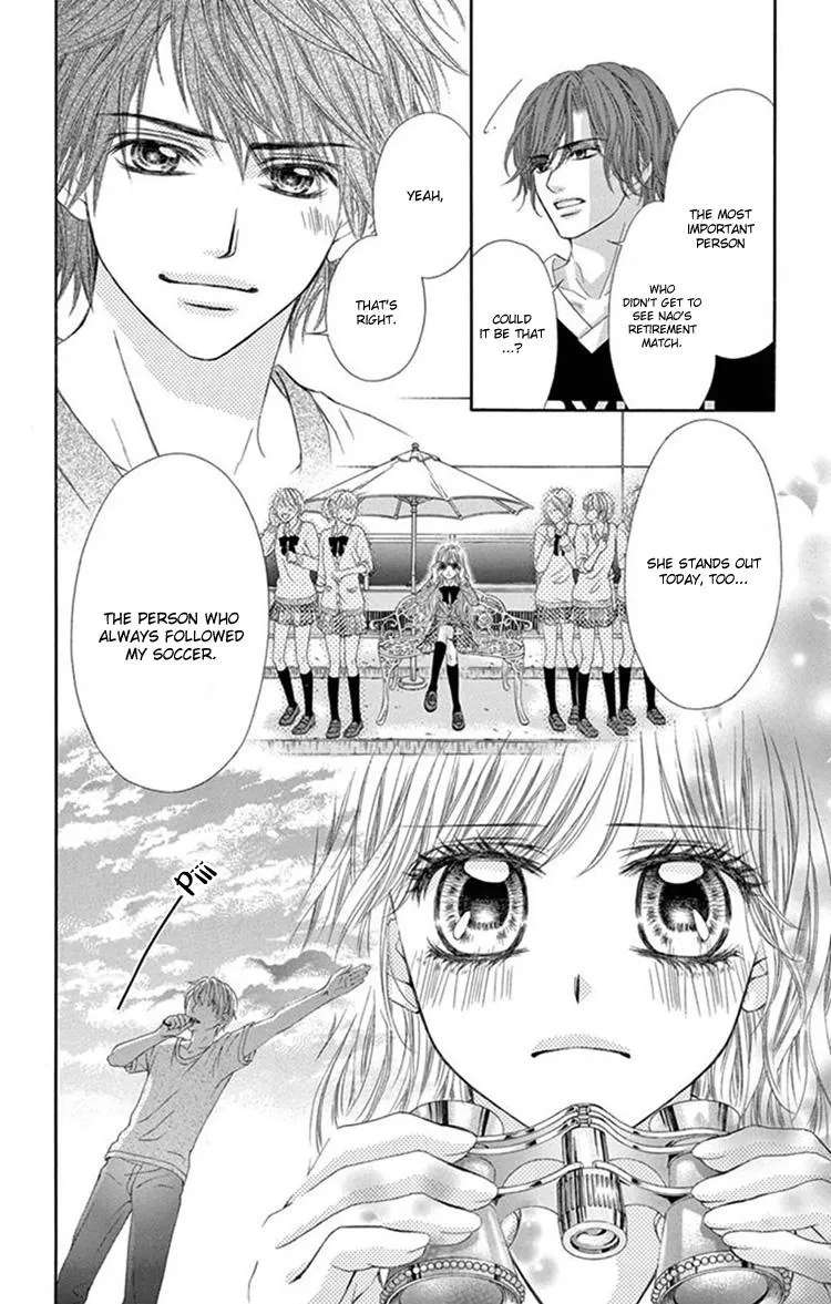 Miseinen Dakedo Kodomo Janai Chapter 27 - page 29