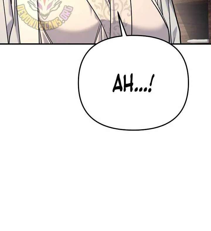Giyeon Doksik Chapter 58 - page 62
