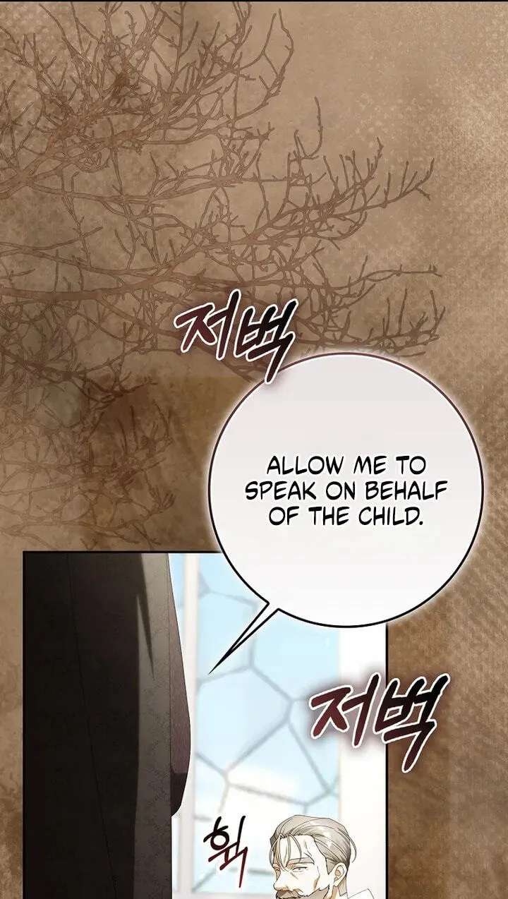 The Baby Fairy is a Villain Chapter 74 - page 26
