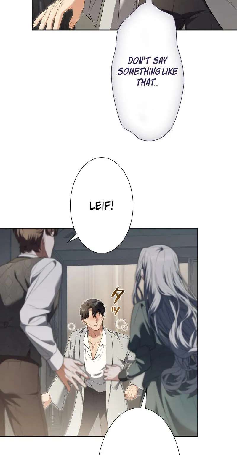 Kono to Ai wa Chi Yori Koku Chapter 46 - page 35