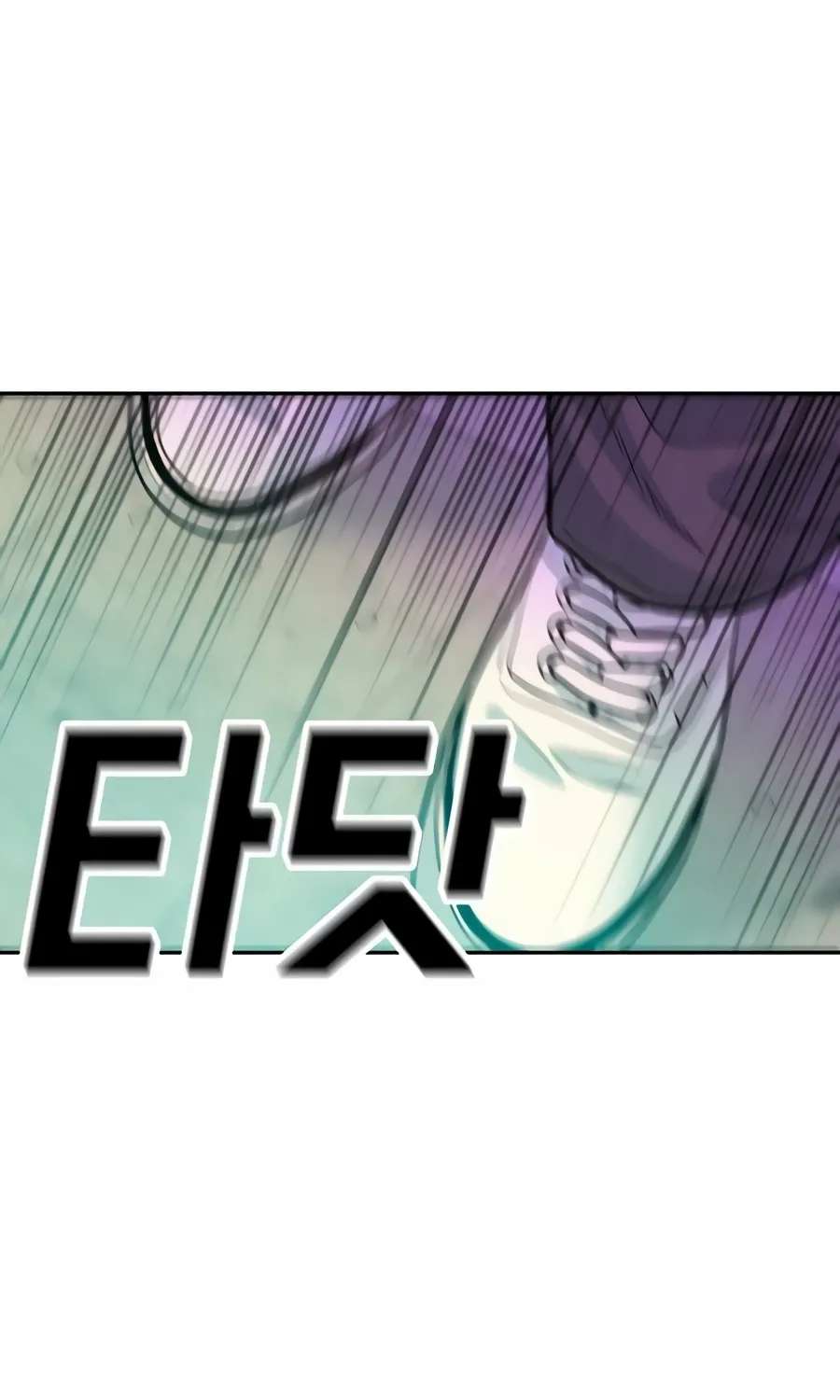 The Good Student Chapter 78 - page 175