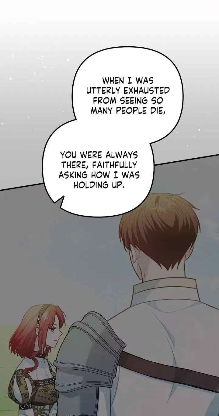 The reason why I am helping the villainous Duke Chapter 51 - page 47