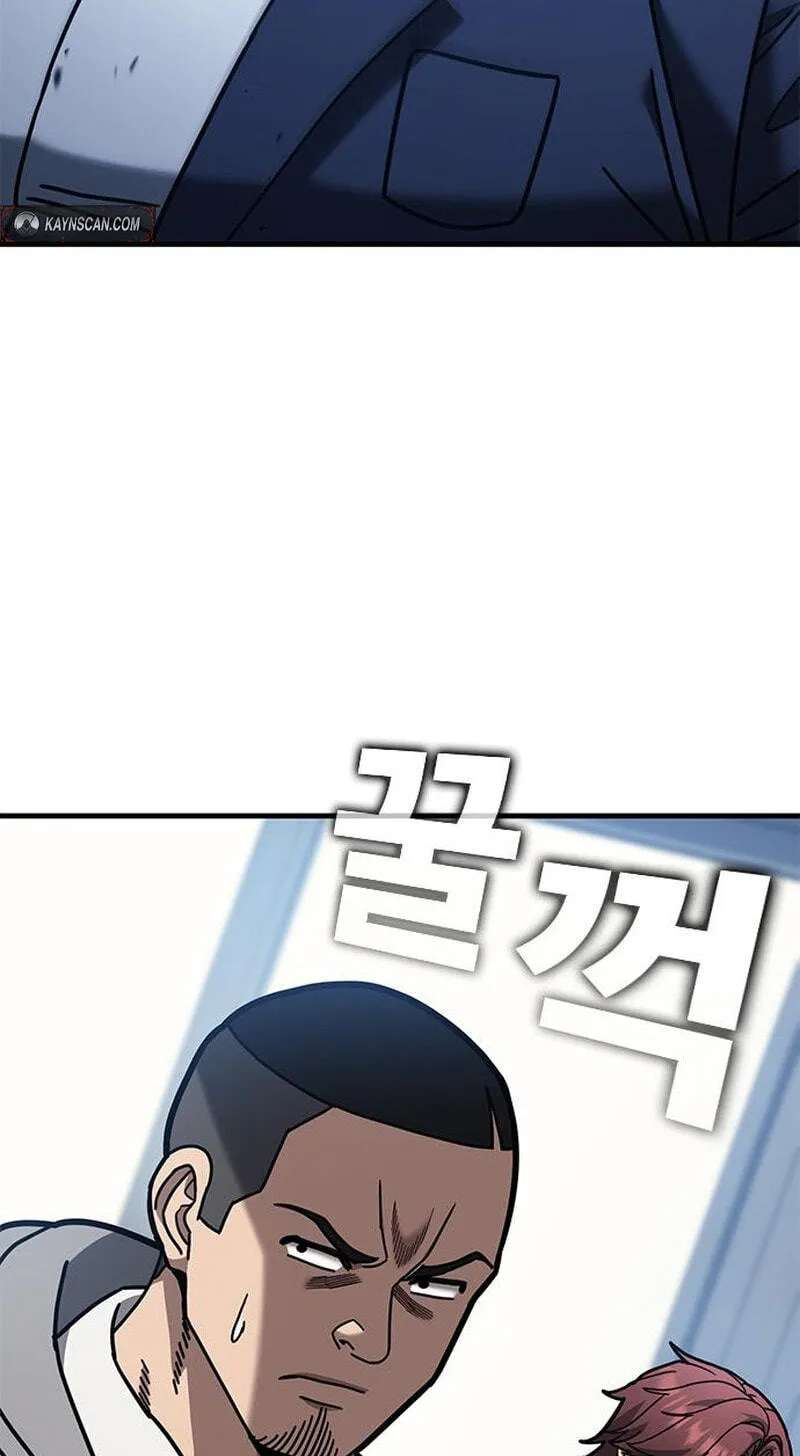 Looking for a Top-Tier Fighting Coach Chapter 14 - page 73