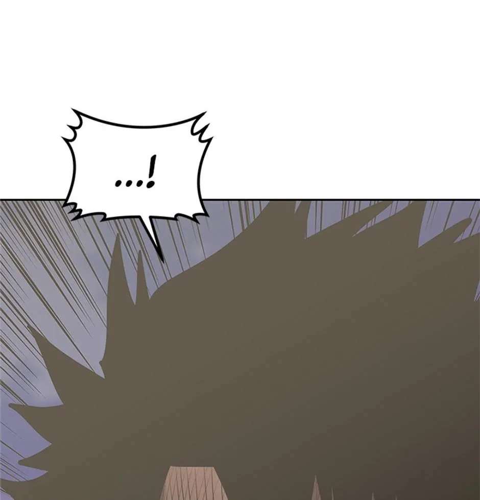 Starting Today, I’M A Player Chapter 150 - page 22