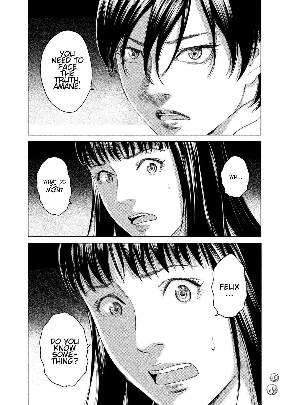Amane†Gymnasium Chapter 22 - page 24