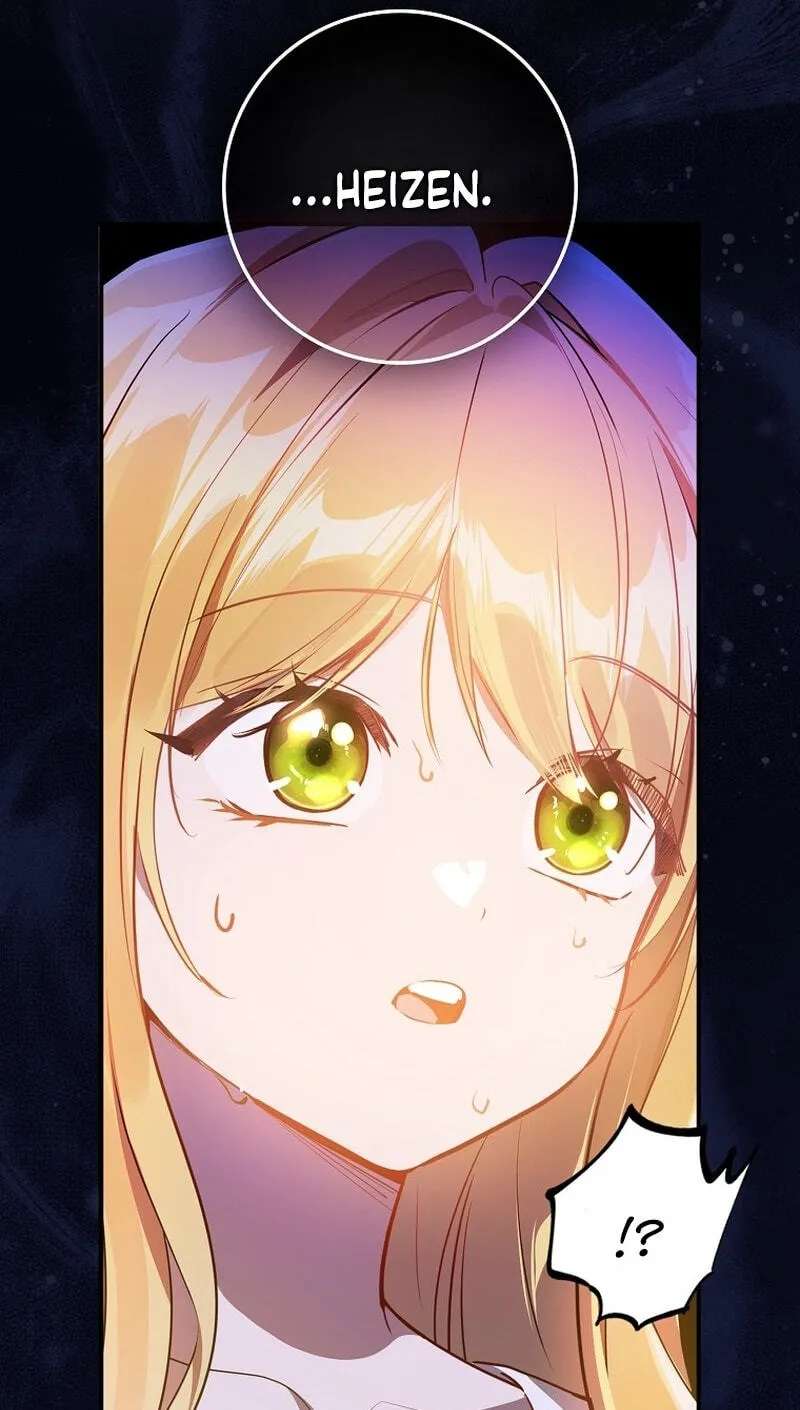 Marked as the Tyrant's Daughter-in-law Chapter 22 - page 81