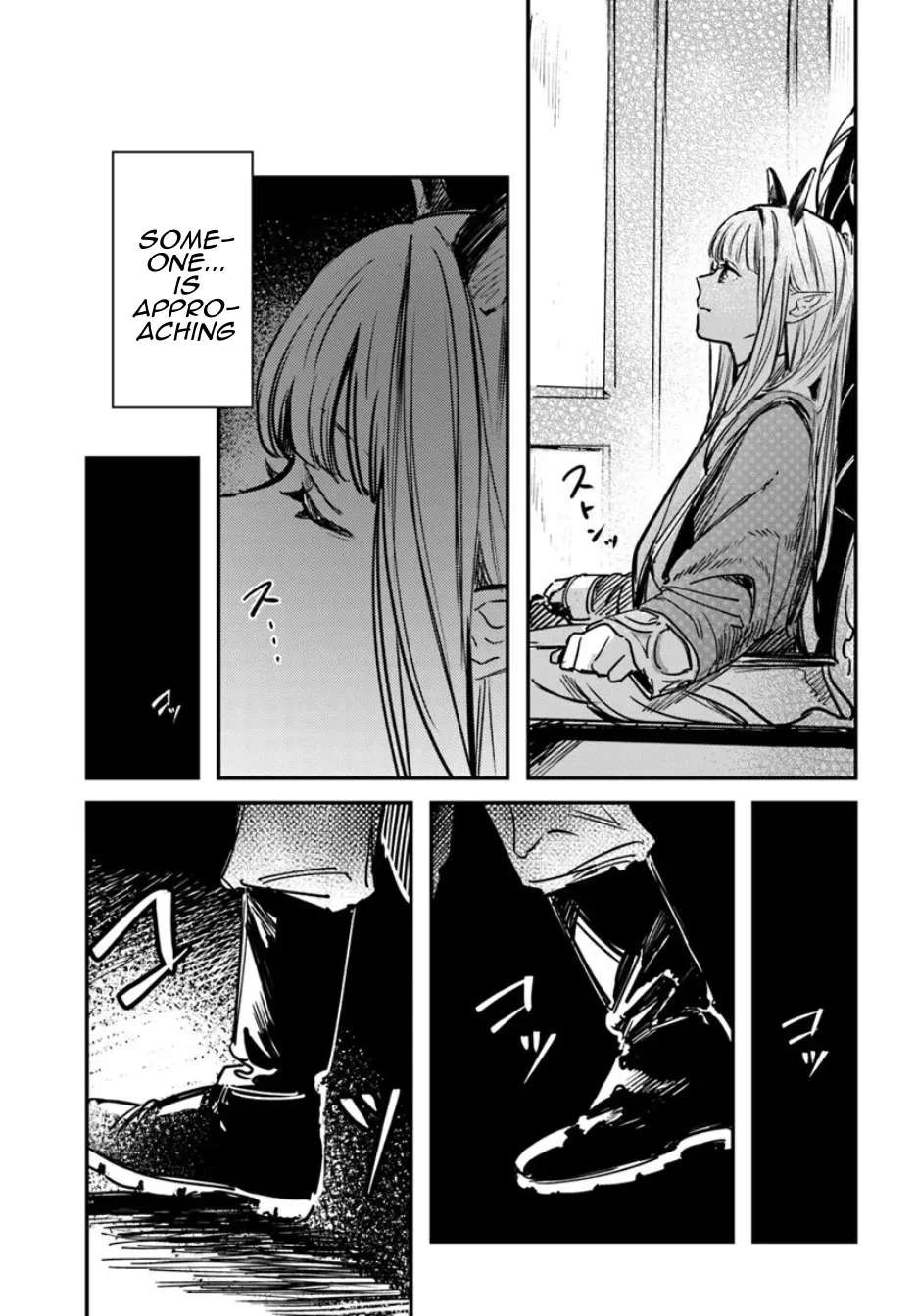 Atelier of The Demon Lord Chapter 1 - page 15