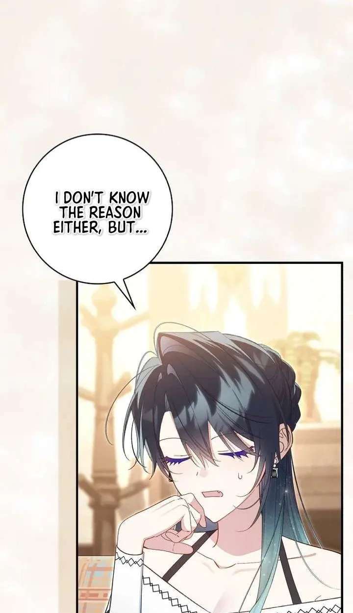 I Saved You, But I'm Not Responsible Chapter 76 - page 59