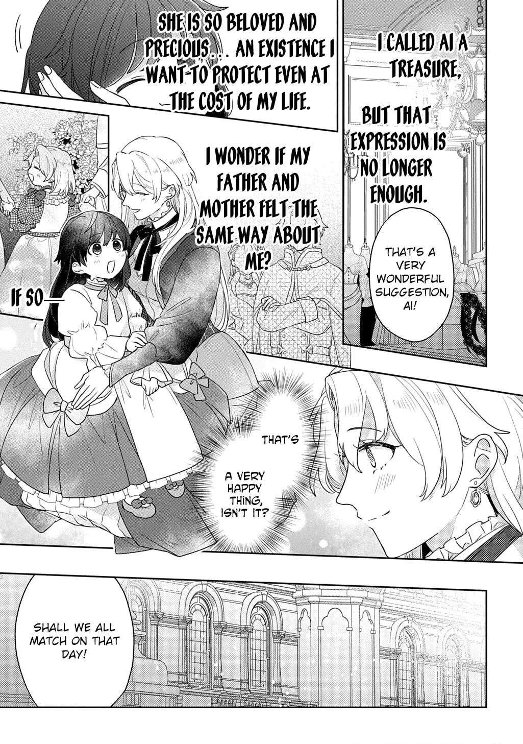 The Saint Is Five, So I'll Just Be the Decorative Queen Chapter 14 - page 13