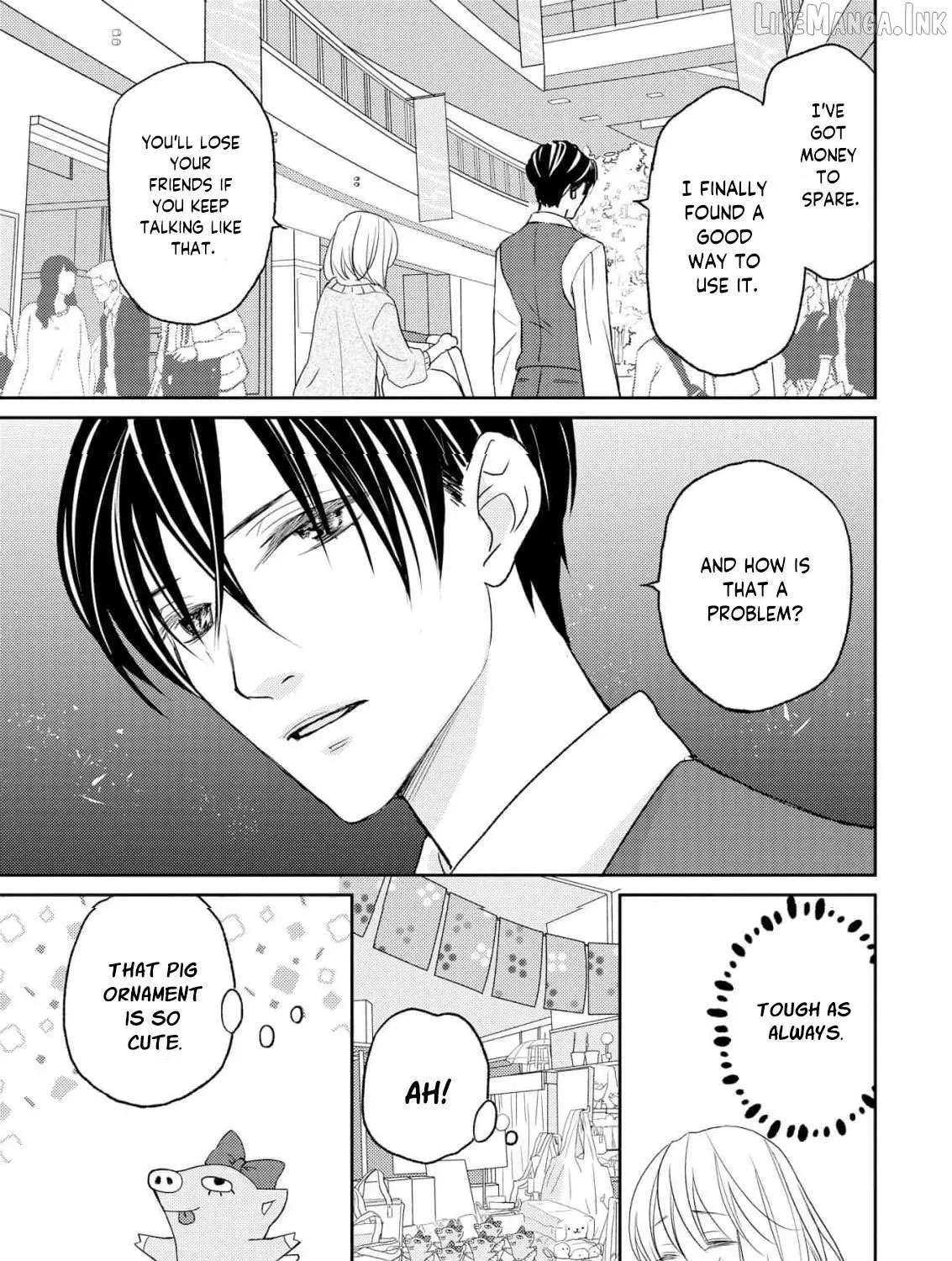 Even If the Aurora Noble Lady Has Her Engagement Broken, She Is Still Deeply Loved Chapter 5 - page 23