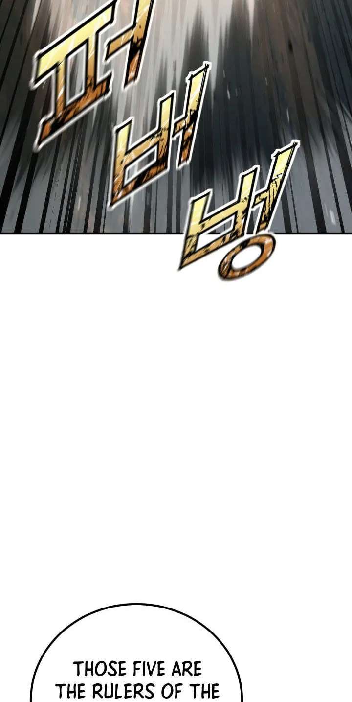 The Art of Reincarnation Chapter 195 - page 25