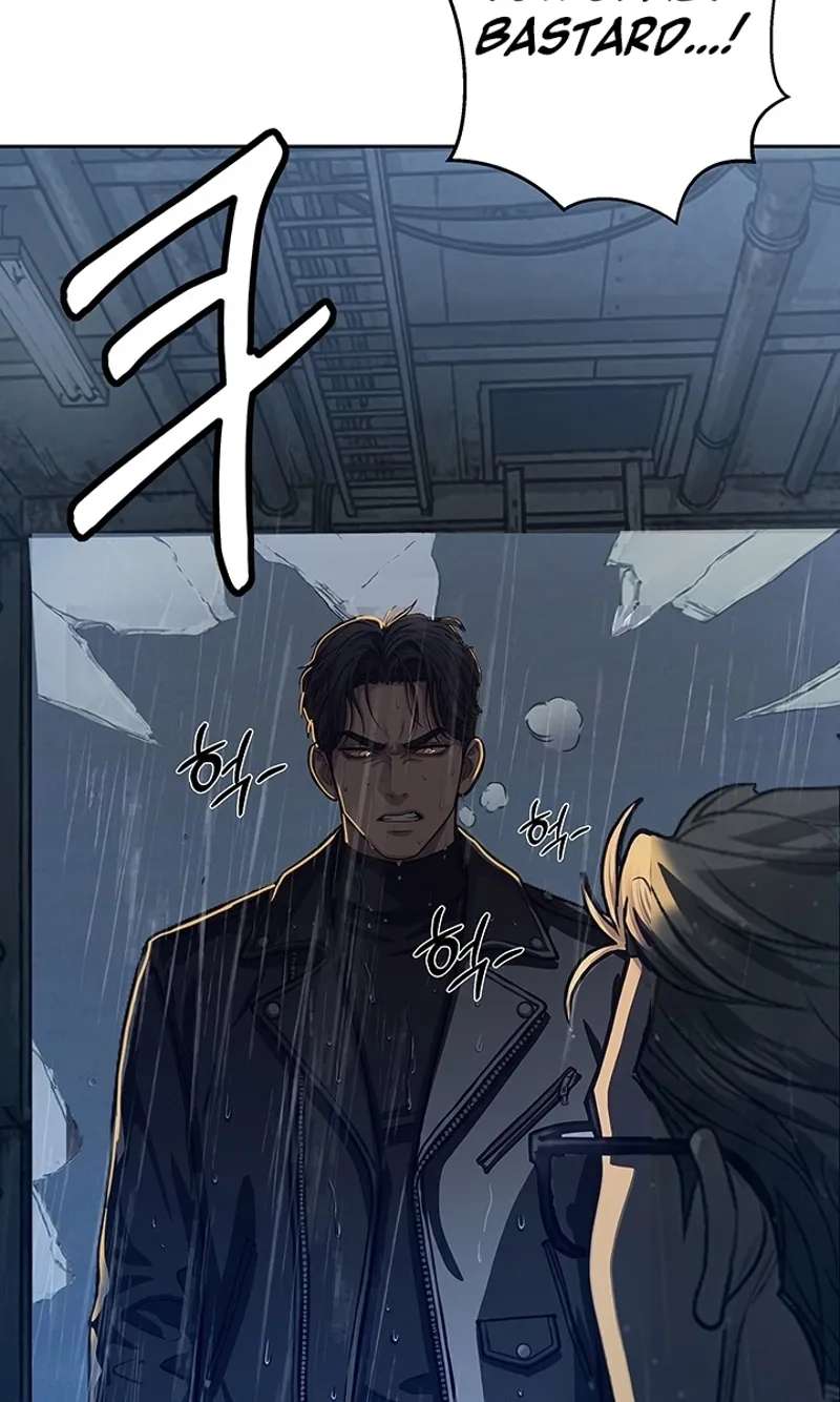 Free Lancer Chapter 24 - page 72
