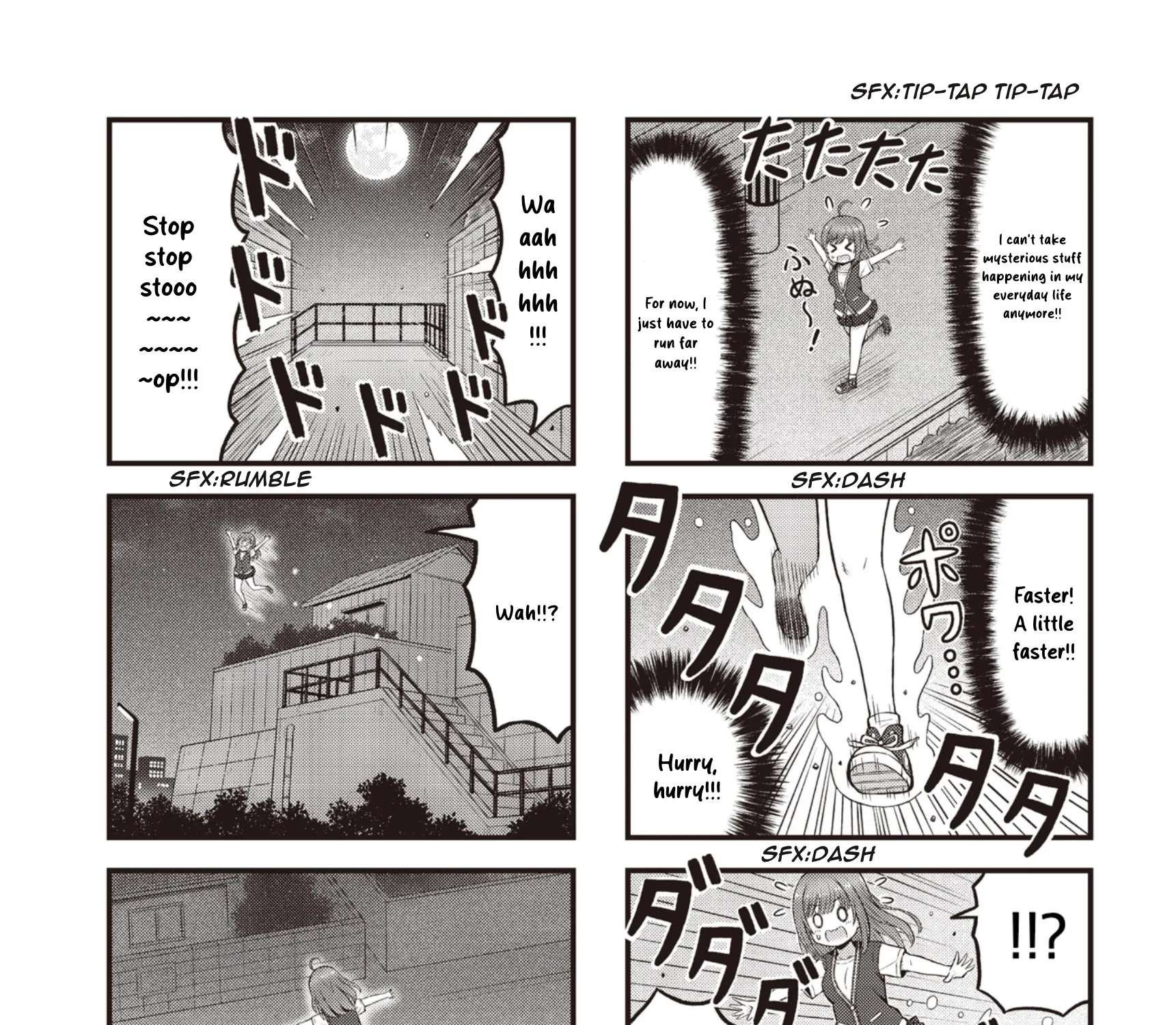 Majomajo S-WITCH Chapter 1 - page 13