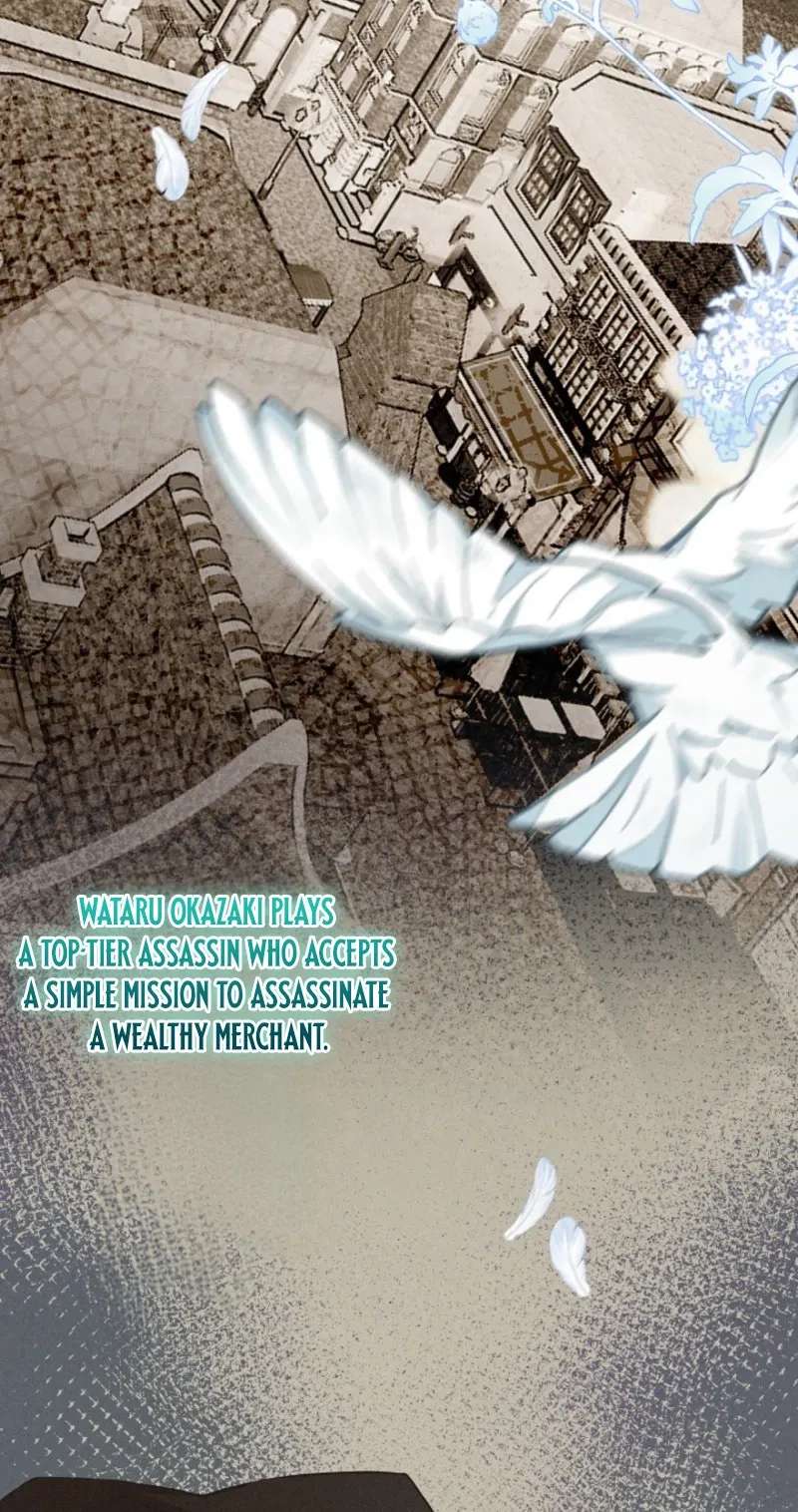 The Former Ace Producer Aims for 10 Million Followers in Her Second Life Chapter 60 - page 17