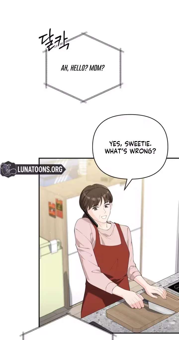 Accidental Romance Chapter 34 - page 17