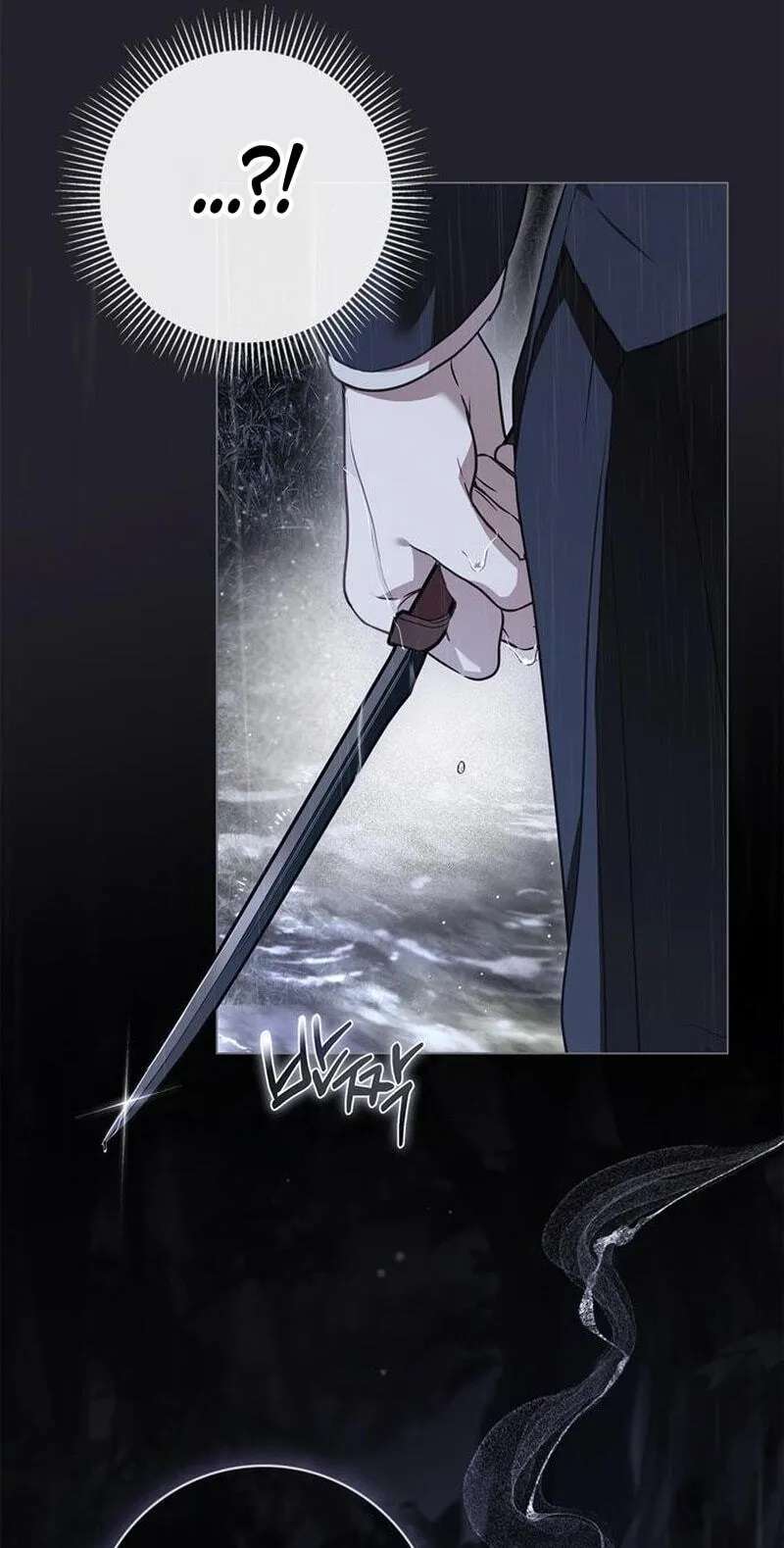 The Count's Secret Maid Chapter 107 - page 33