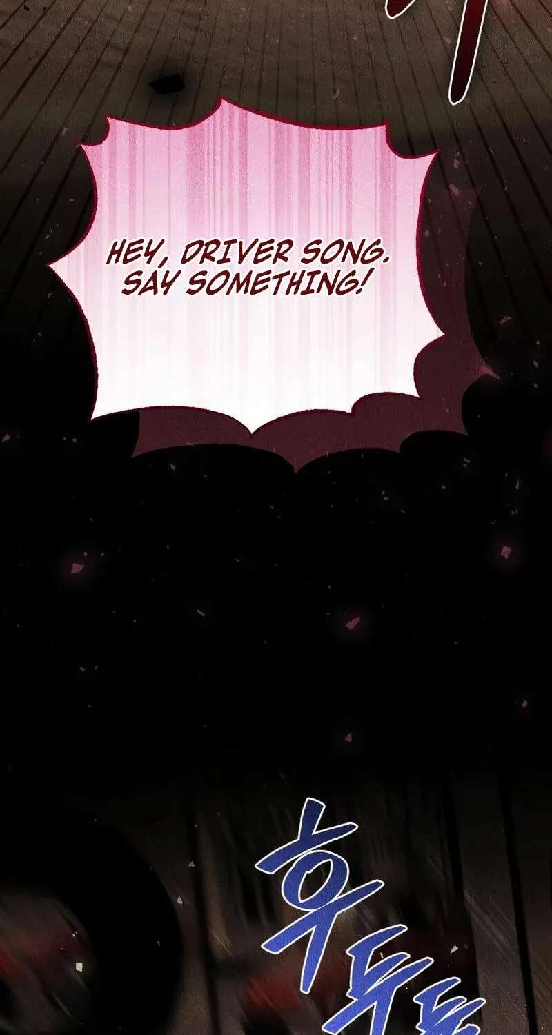 The Child You Abandoned Chapter 42 - page 81