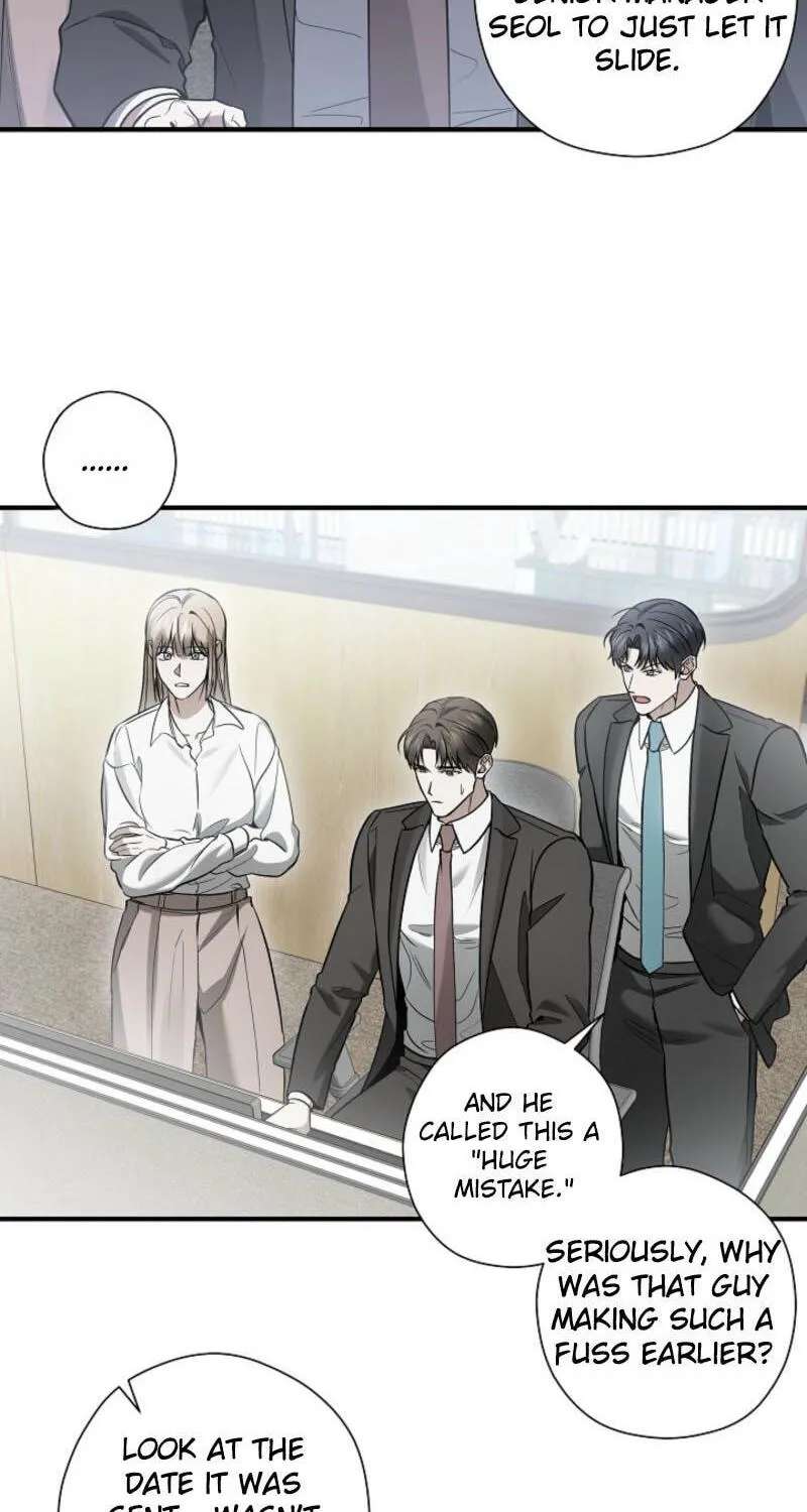 This Isn't Why I Applied Chapter 33 - page 62