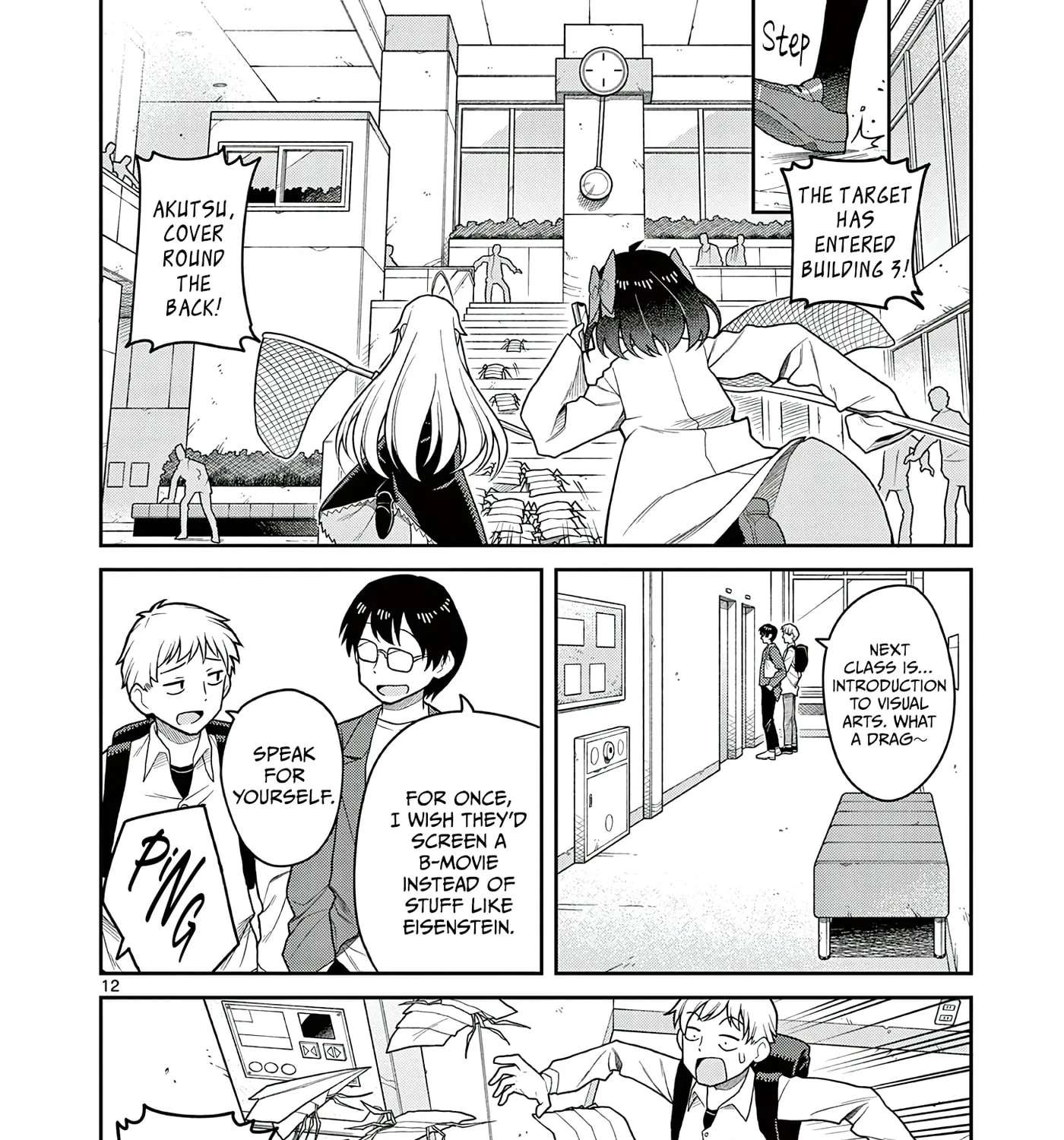Techno Panic Universe Chapter 3 - page 23