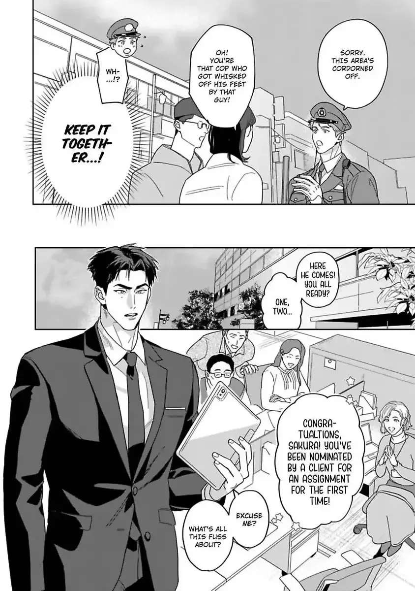 See You Again Tomorrow, Mr. Policeman Chapter 2 - page 9