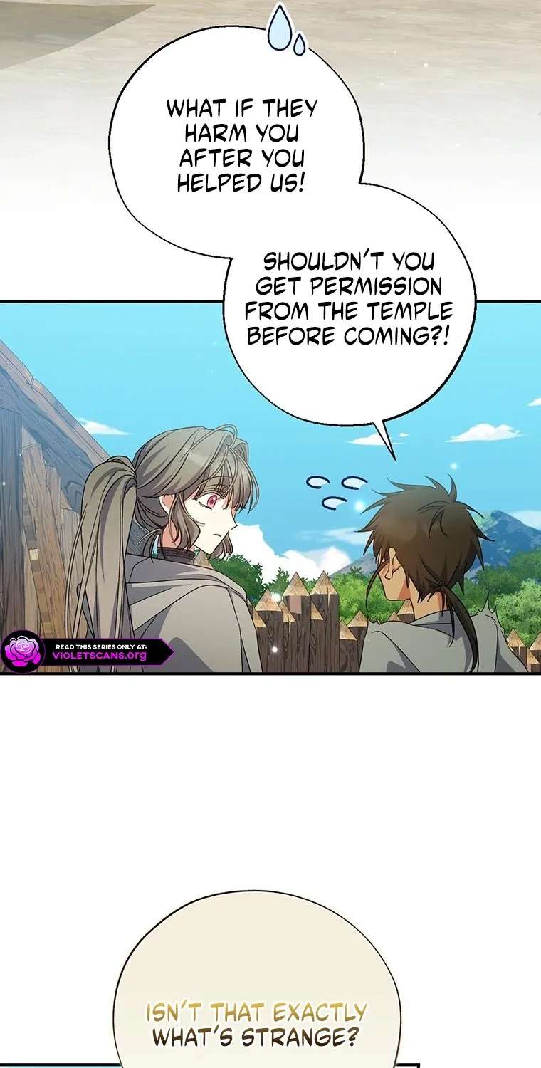 A Saint Who Was Adopted By The Grand Duke Chapter 96 - page 84