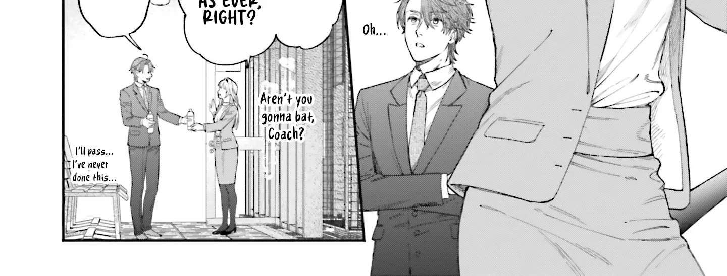 Bokura no Koi wa Yume Utsutsu Chapter 3 - page 45