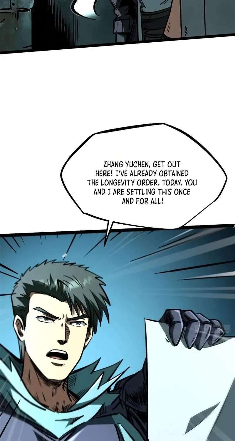 Super Gene Chapter 489 - page 17