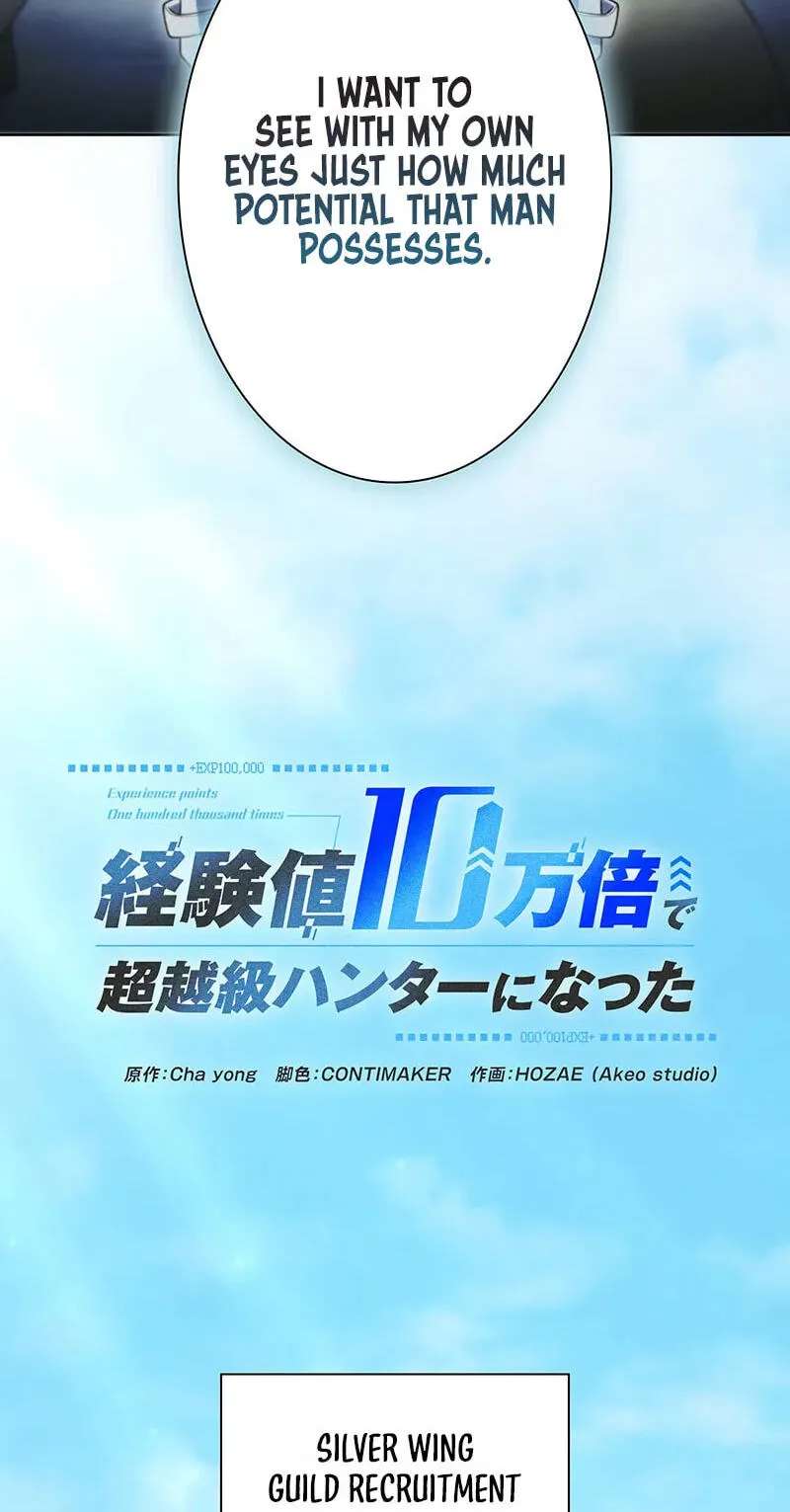 I Became a Transcendent-Class Hunter with 100,000x Experience Chapter 28 - page 30