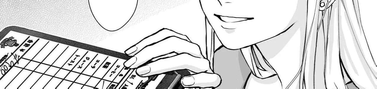 It's time to watch you fall into hell Chapter 2 - page 8
