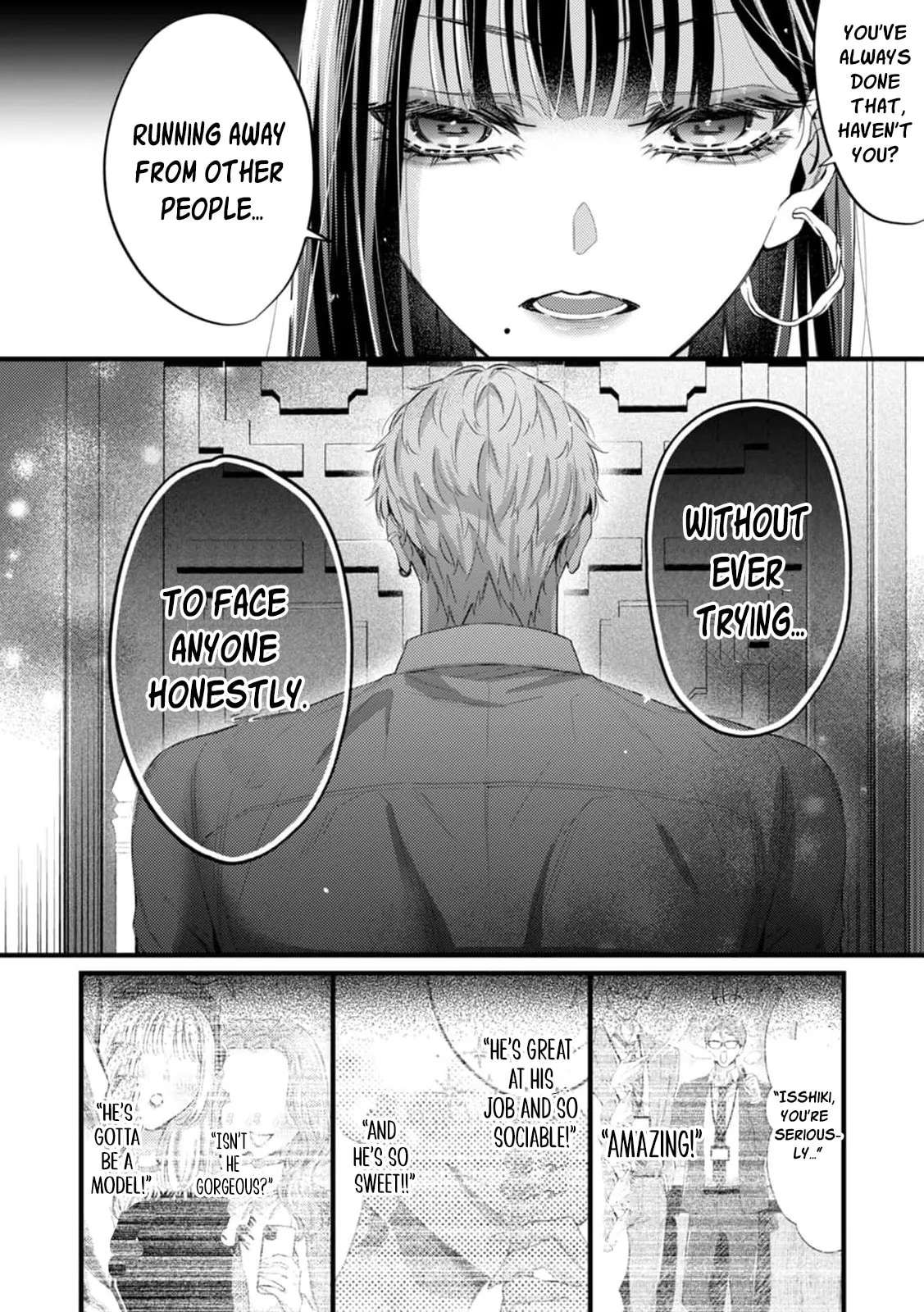 Melted by Sweet, Nasty Poison: How to Love a Man Who Wants to Be Exposed Chapter 2 - page 21