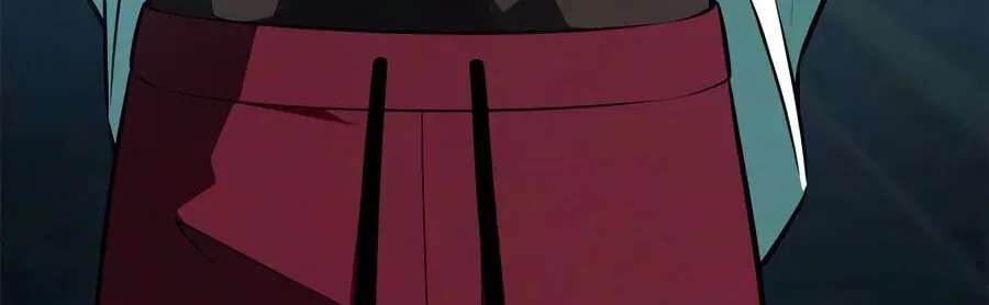 I’m the Max-Level Newbie Chapter 273 - page 7