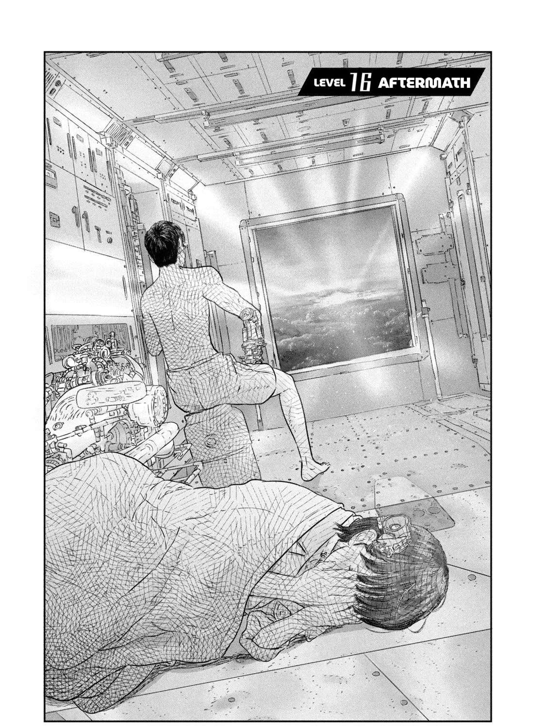 Super Triage Chapter 16 - page 1