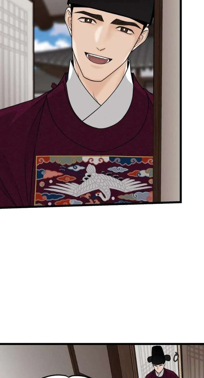 Hwan Chapter 33 - page 17