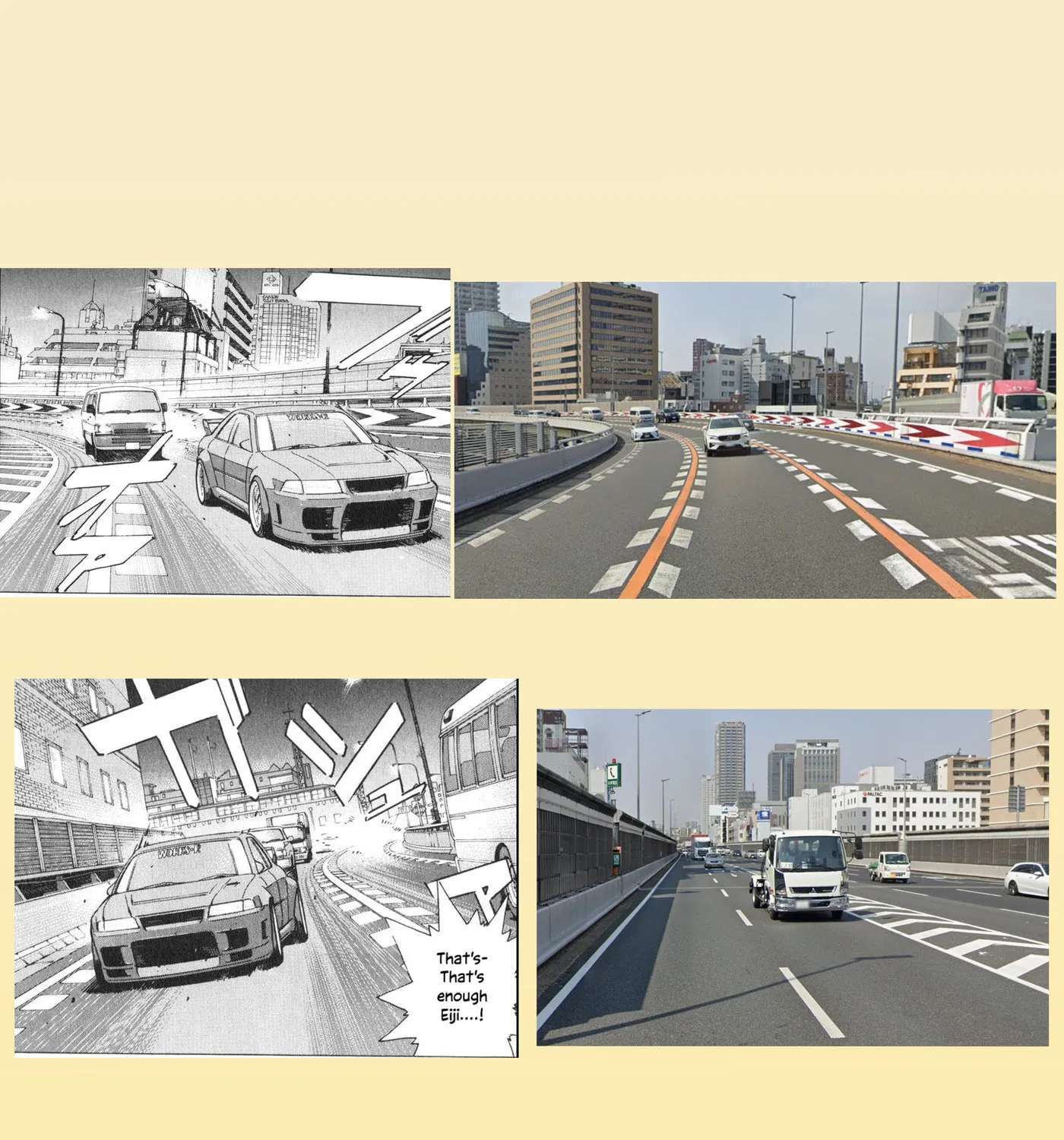 Wangan Midnight Chapter 200 - page 18