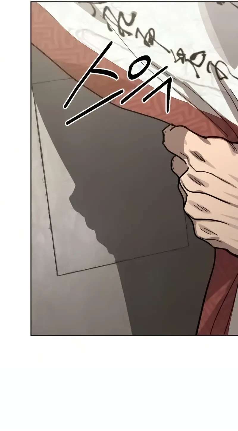 Return Of The Mount Hua Sect Chapter 180 - page 112