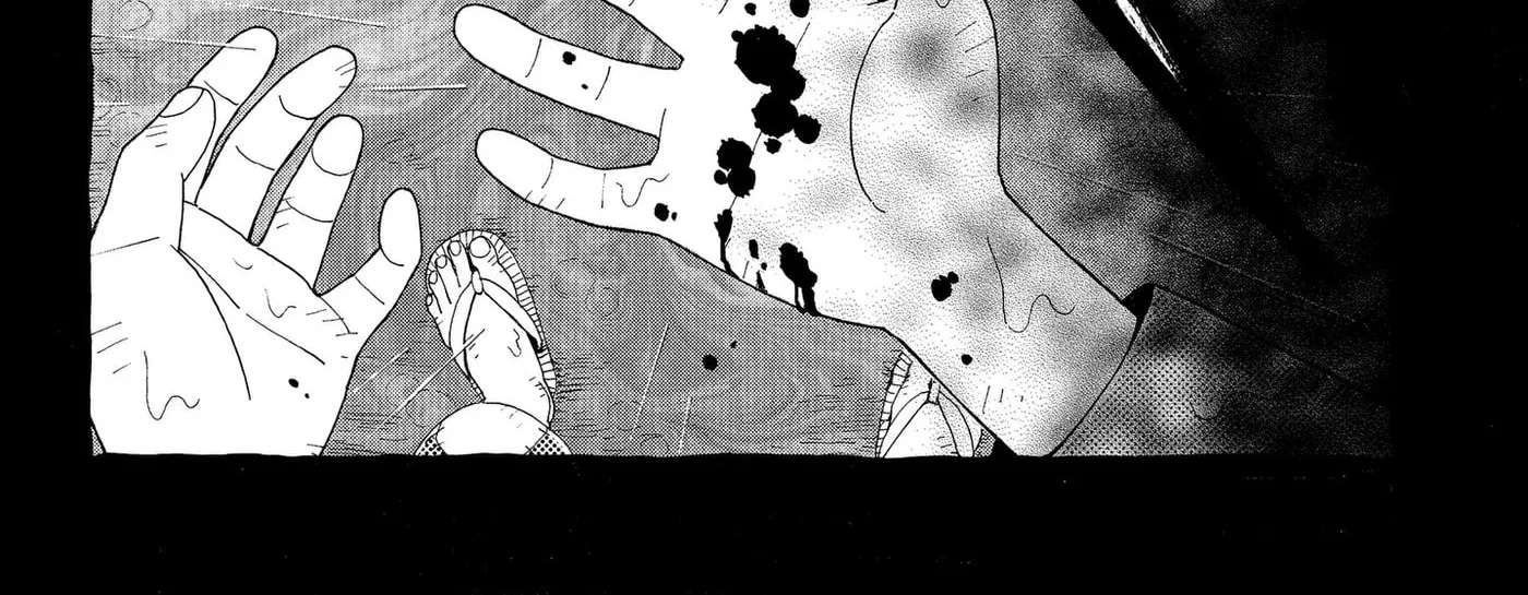 Bateren Kaidan Chapter 16 - page 8
