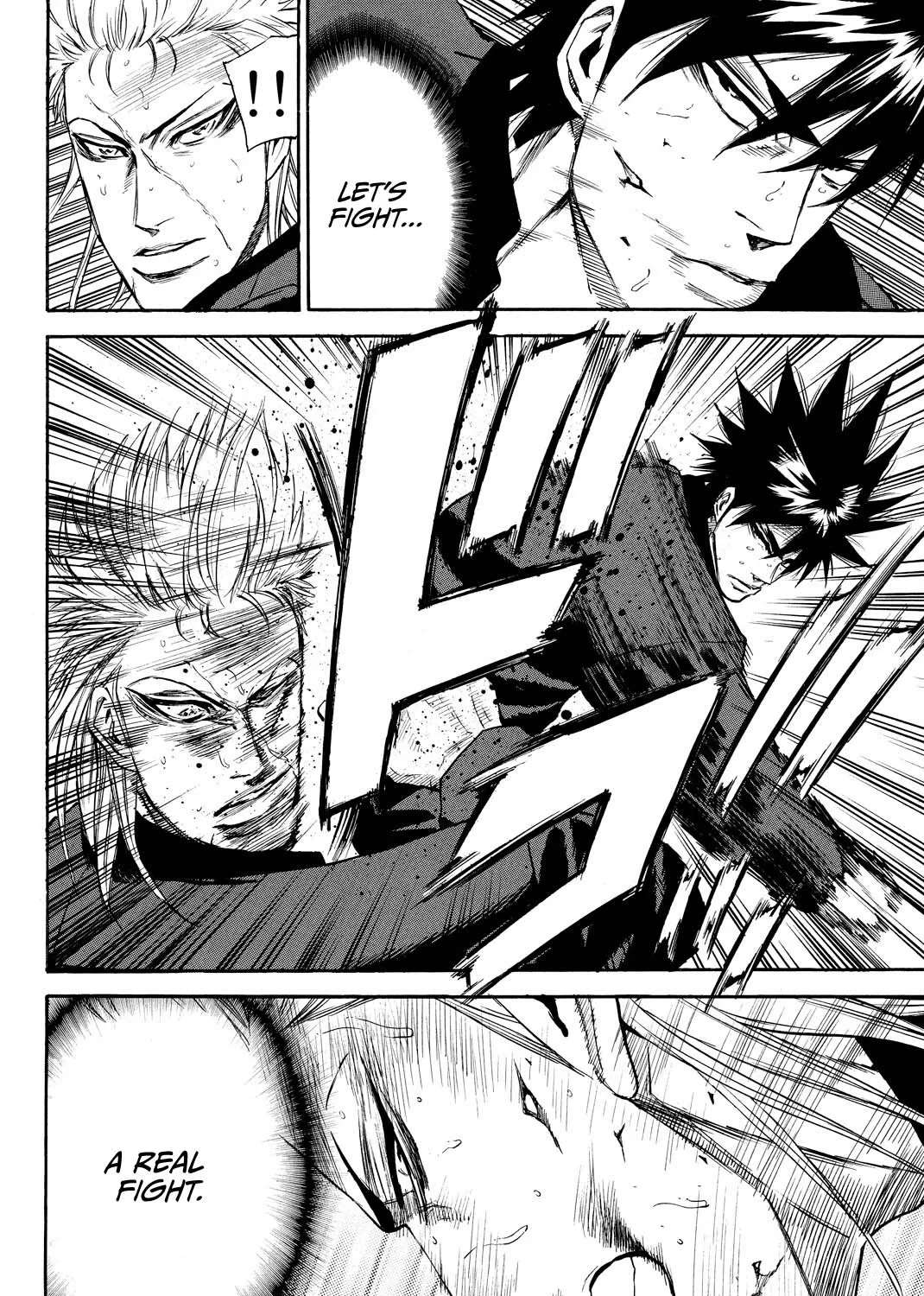 A-BOUT!! ~Asagiri Dai Active Edition~ Chapter 14 - page 2