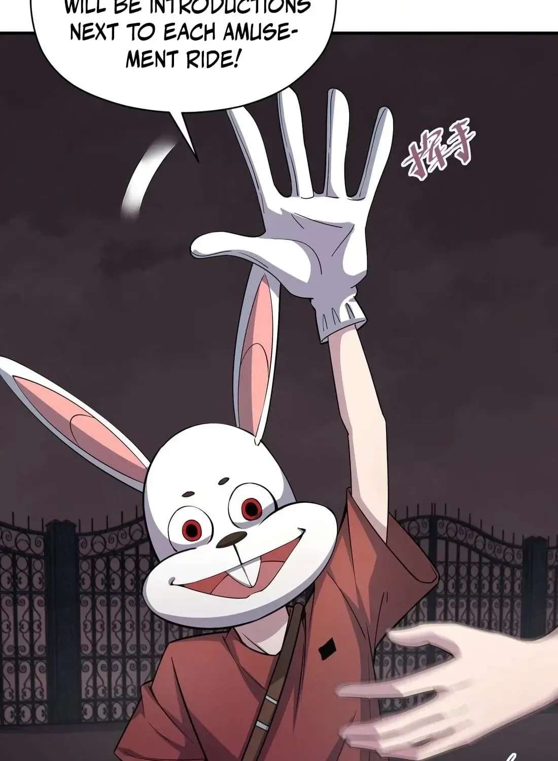 I Was Found Out Pretending To Be a Rookie in a Paranormal World?! Chapter 22 - page 18