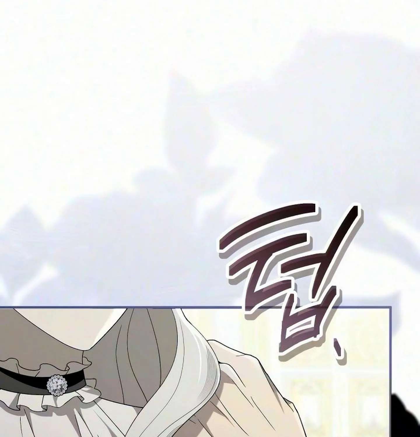 Now It’s Your Turn To Regret Chapter 9 - page 138