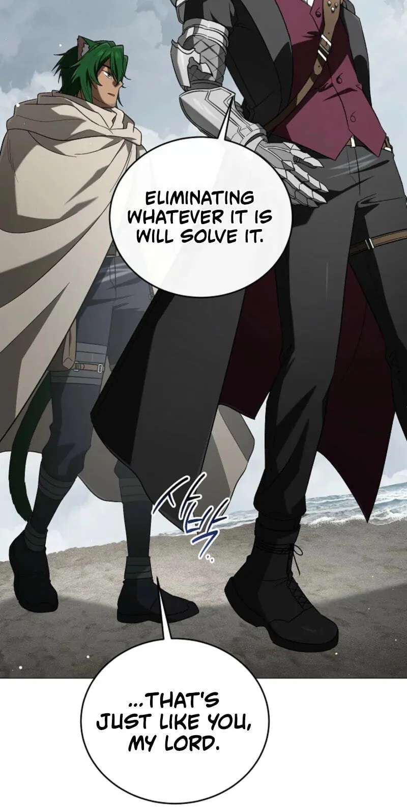 Is It a Problem if the Protagonist Is a Persona-Obsessed Character? Chapter 35 - page 114