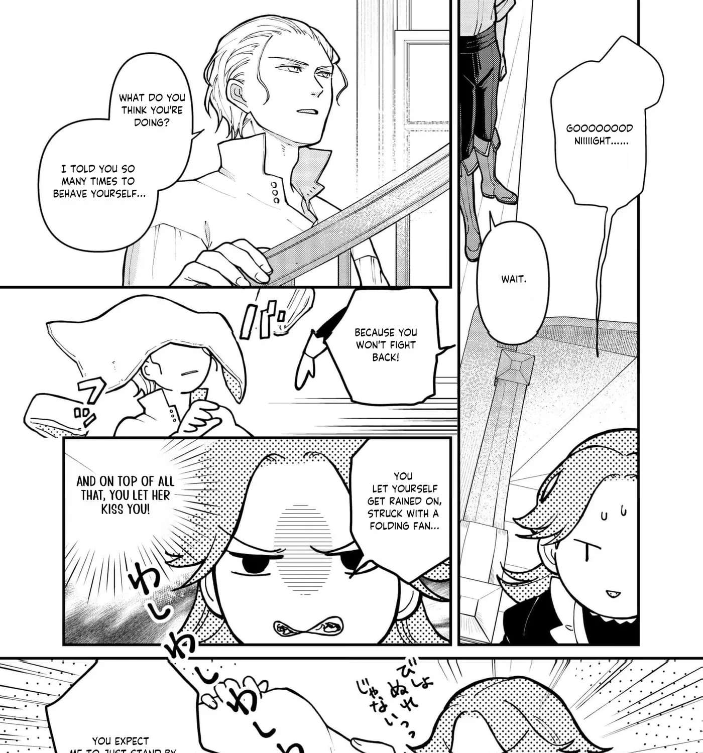 Mibun sa ni Owatta Koi wo, Imasara desuga Chapter 6 - page 26