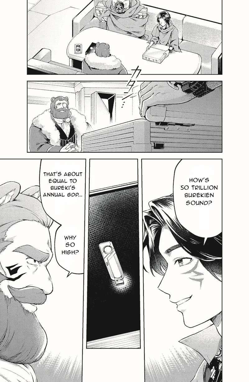 Bakuage Sentai Boonboomger: bonus lap—Return of the Young Master Chapter 2 - page 12