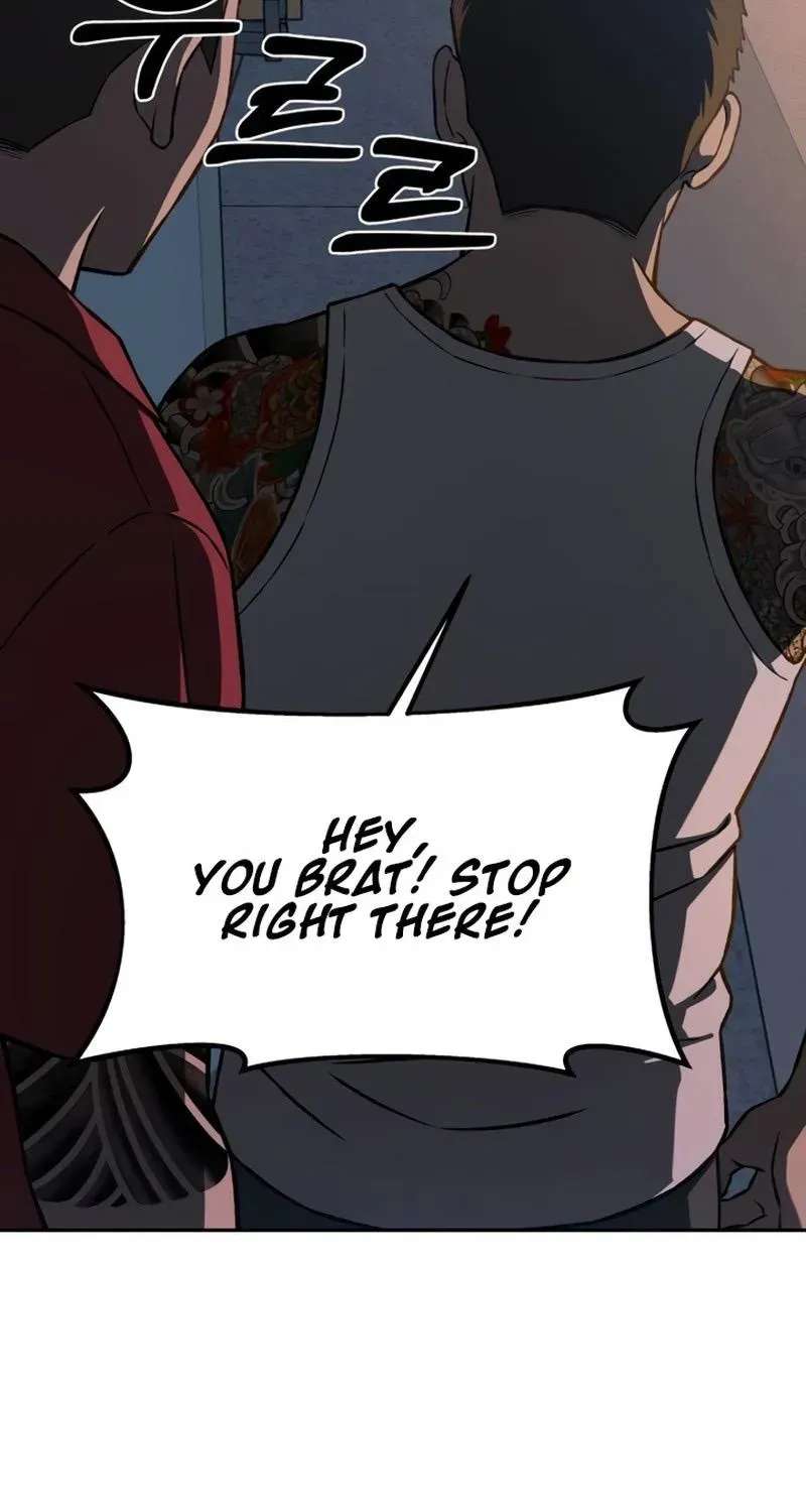 Serim's Iron Rule Chapter 13 - page 49