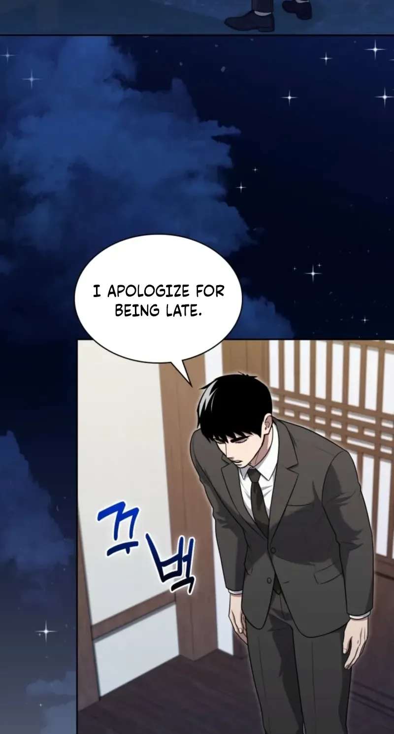 Reset Life Of Regression Police Chapter 168 - page 19
