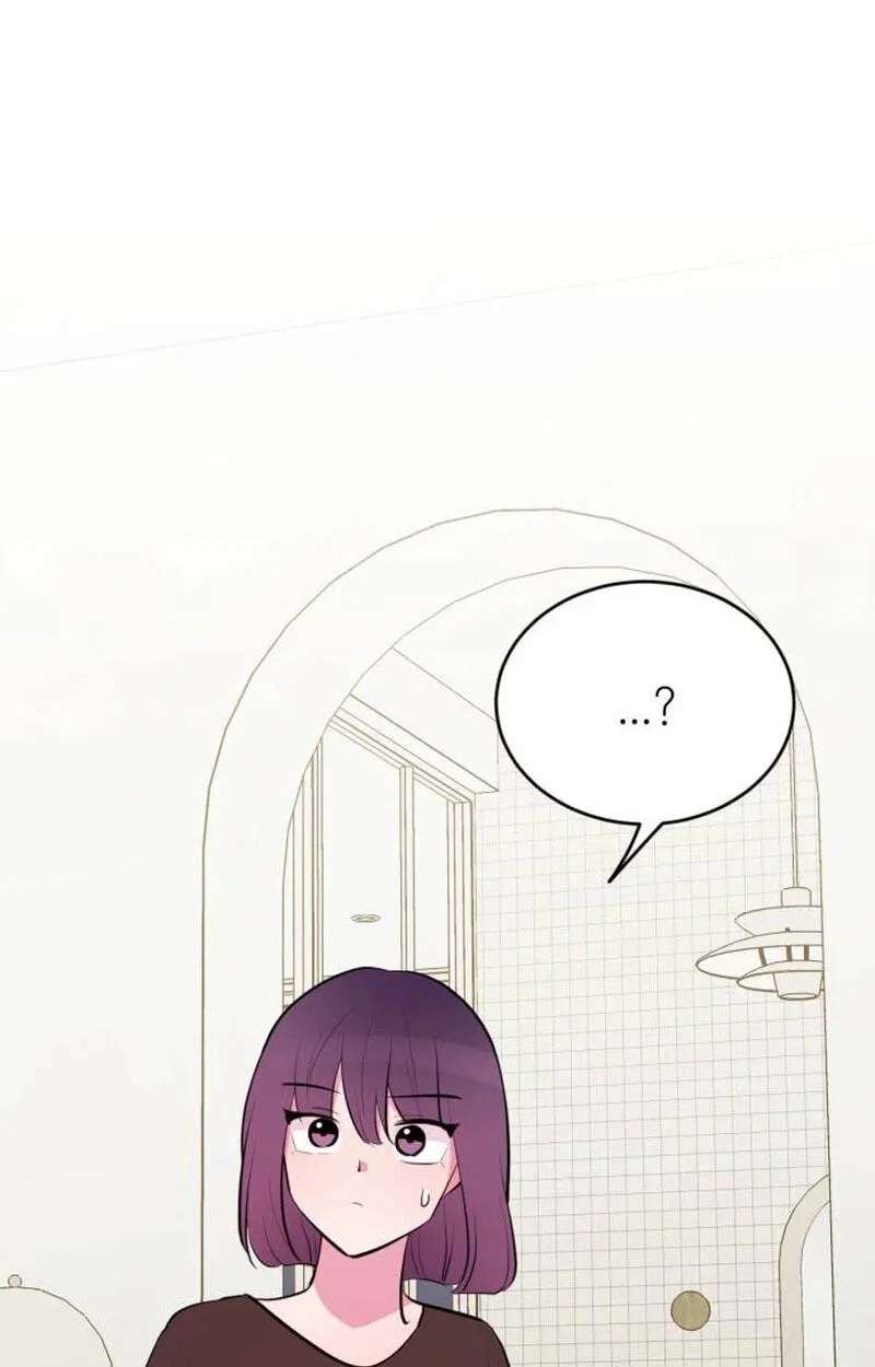 Even If You Don't Have a Third Chapter 53 - page 52