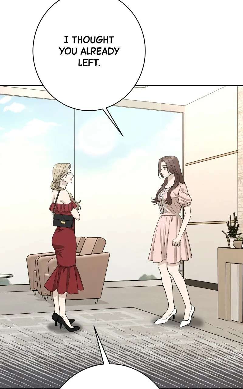 Undercover Wife Chapter 44 - page 9
