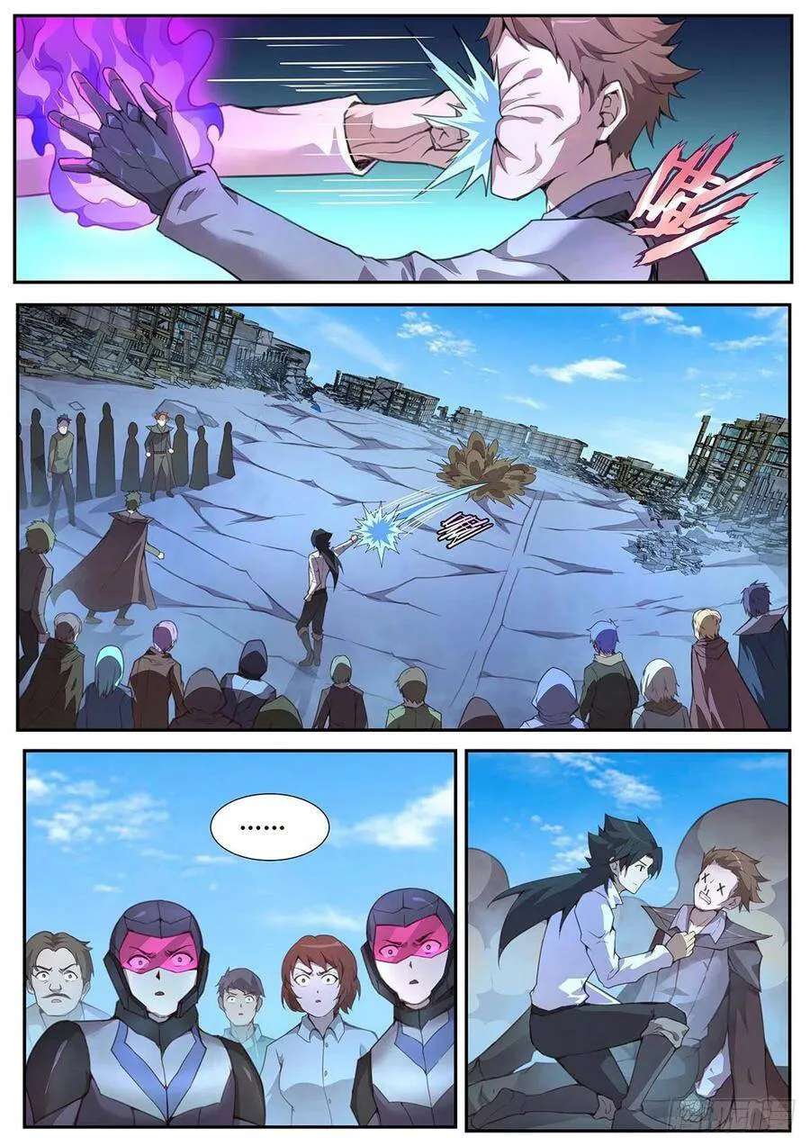 Girl and Science Chapter 561 - page 9